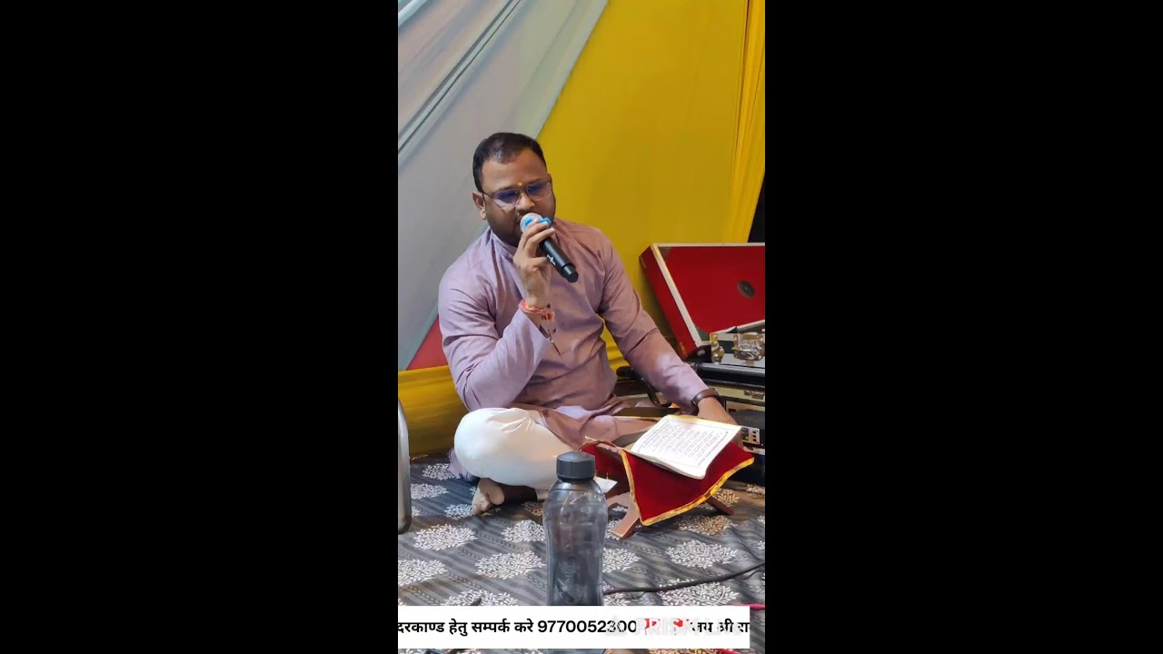 Live streaming of श्रीरामलला सुन्दरकाण्ड मण्डल मनावर🚩