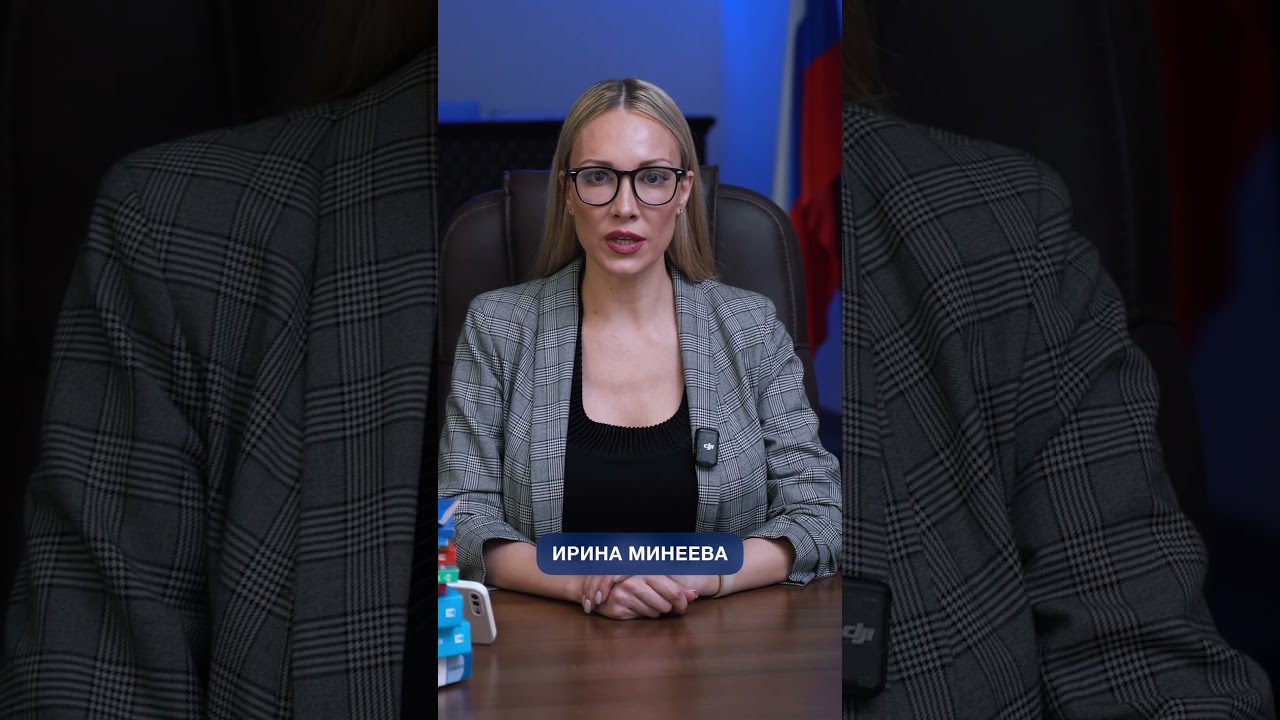 Госдума сделала налоги для граждан стран ЕАЭС такими же, как для граждан РФ. Тел. +74950236180