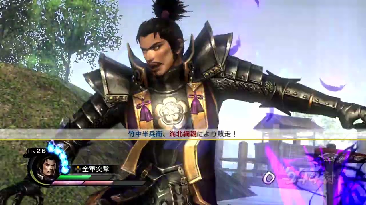 Sengoku Musou 3: Empires - Oda Story Event Battle 4 | Battle of Anegawa