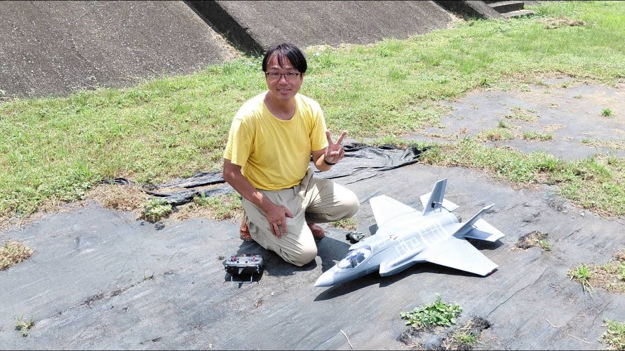 一江橋 家明姐 迅飛F35 三降四炸 不爛不休