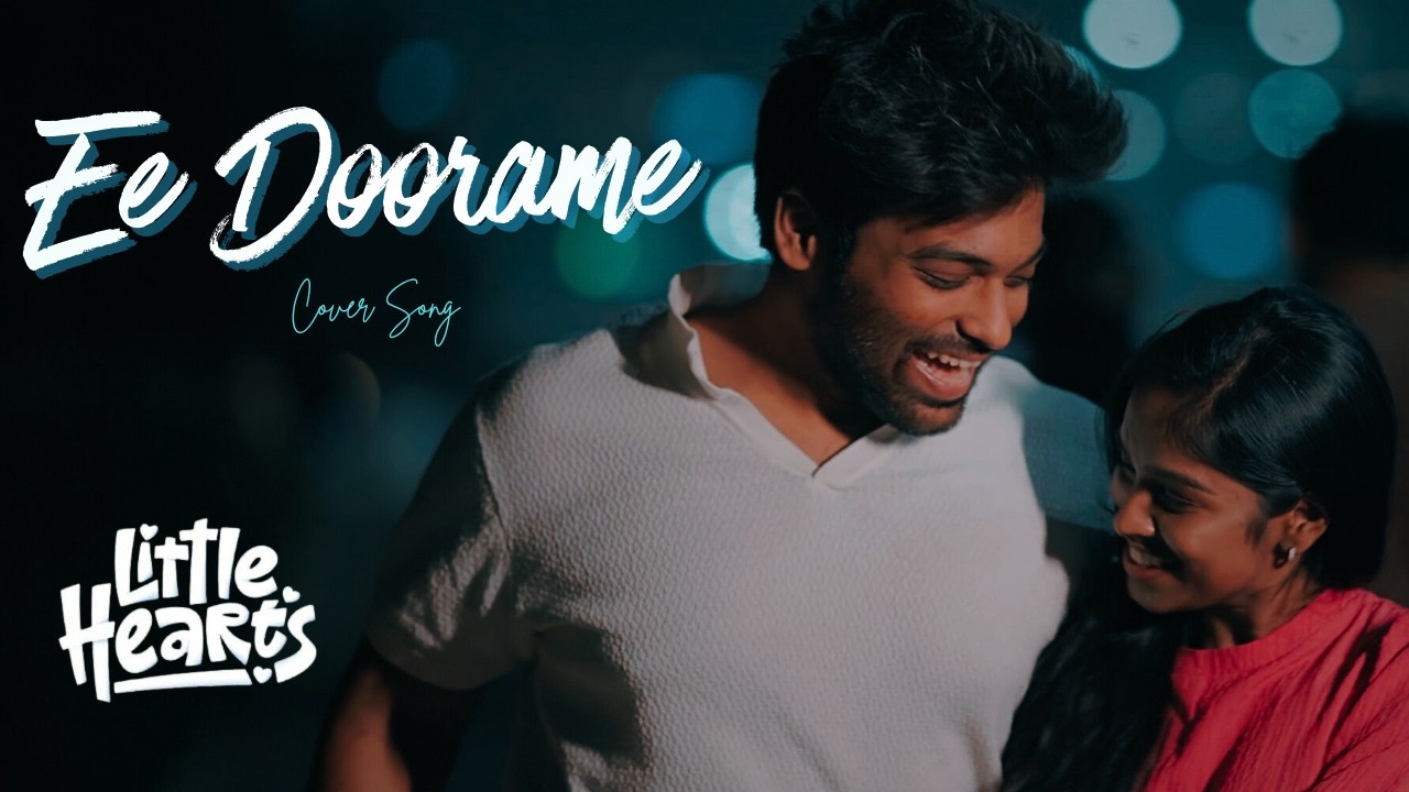 Story of RoKa | Ee Dhoorame Cover Song | Little Hearts | Karthik | Roopa | OnceMore Photography