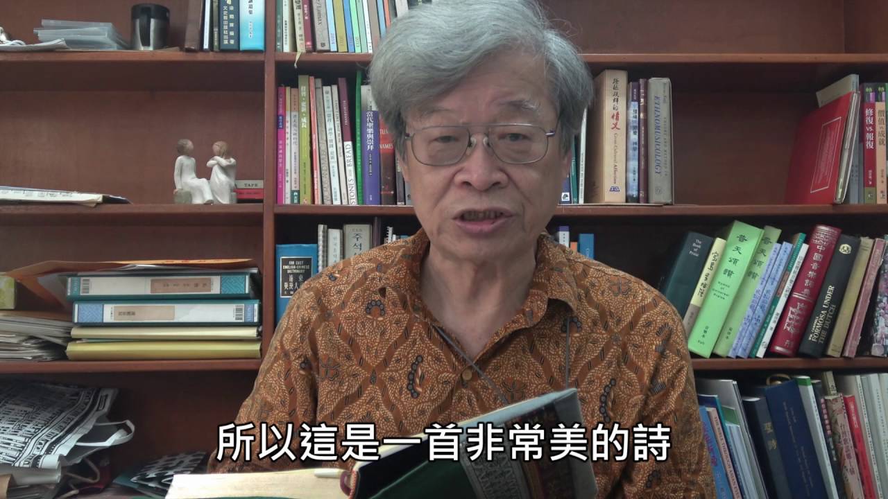【TTCS南神報報】新聖詩系列(第9集)- 聖詩第22首 主上帝正手