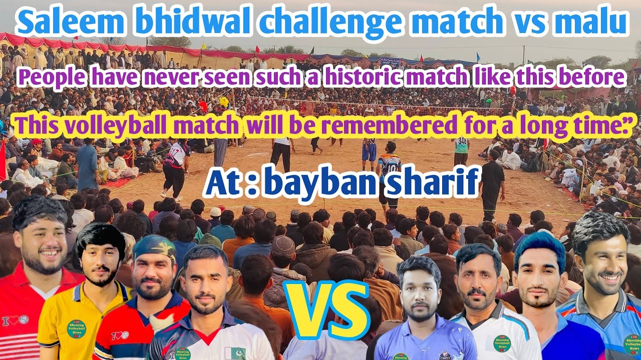 Saleem bhidwal challenge match vs malu date 31/1/2026