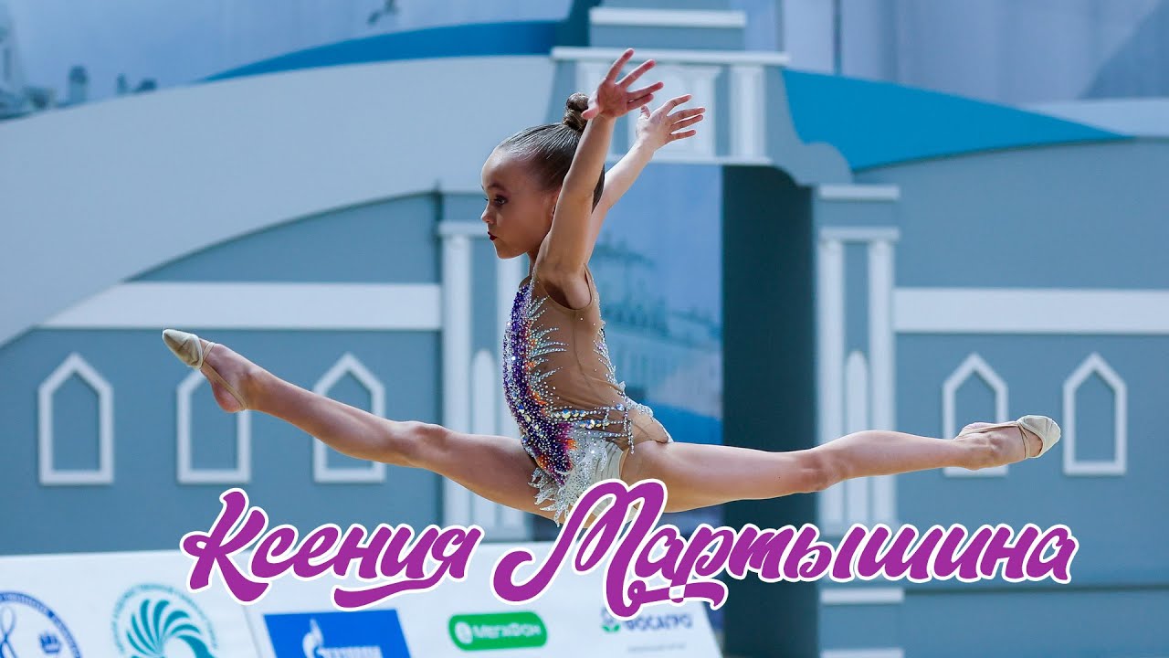 Ксения Мартышина (Kseniya Martyshina free hands) 2016 г/р