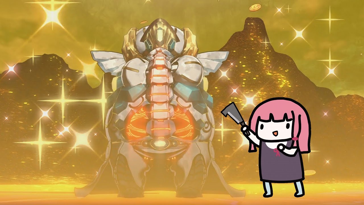 【メタファー】金をばらまいて王になる