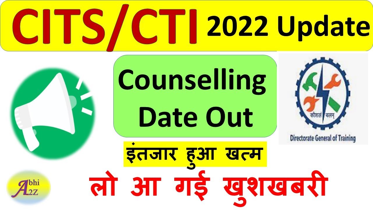 Cits Counselling Process Date 2022 By Abhi A2Z | CITS COUNSELLING Kaise kare By Abhi A2Z | #Cits