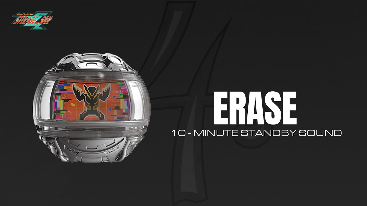 【イレイス】待機音 10分耐久/NOX ERASE STANDBY SOUND