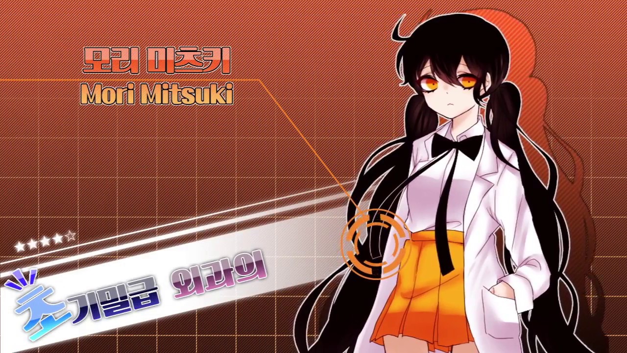 ✚ 단간론파 Security 합격 발표✚