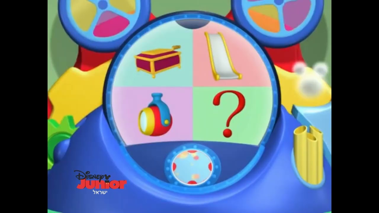 All Mickey Mouse Clubhouse Mouseketools (Remade in the Fan-Made Hebrew Dub) (NEW YEAR'S EVE SPECIAL)