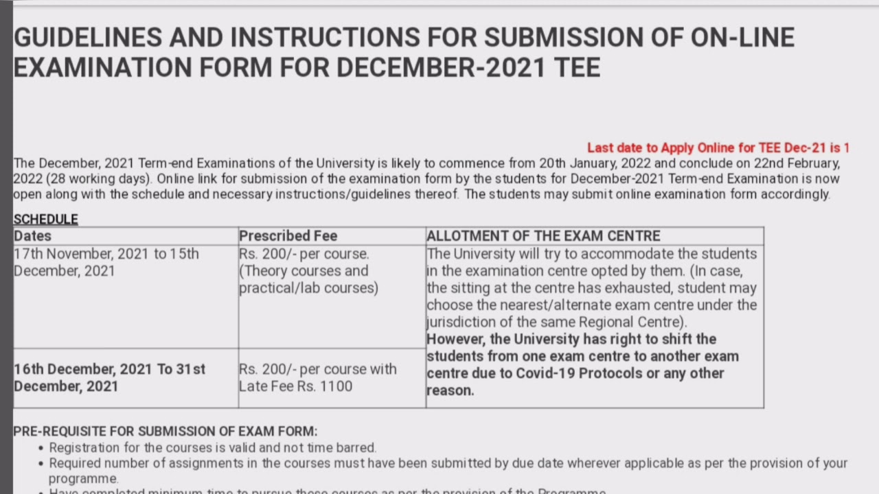 Online Examination Form  For December 2021 TEE