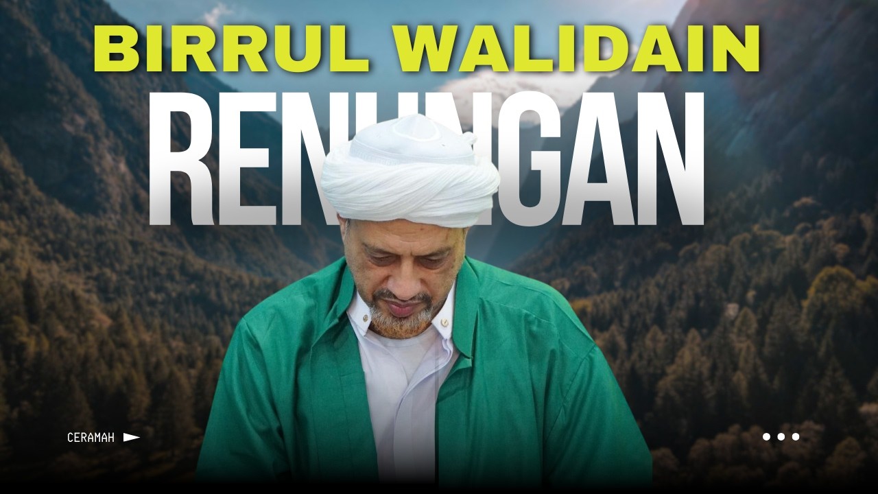 CERAMAH HABIB TAUFIQ ASSEGAF KHOTMUL QUR'AN DI LECARI 1447 H