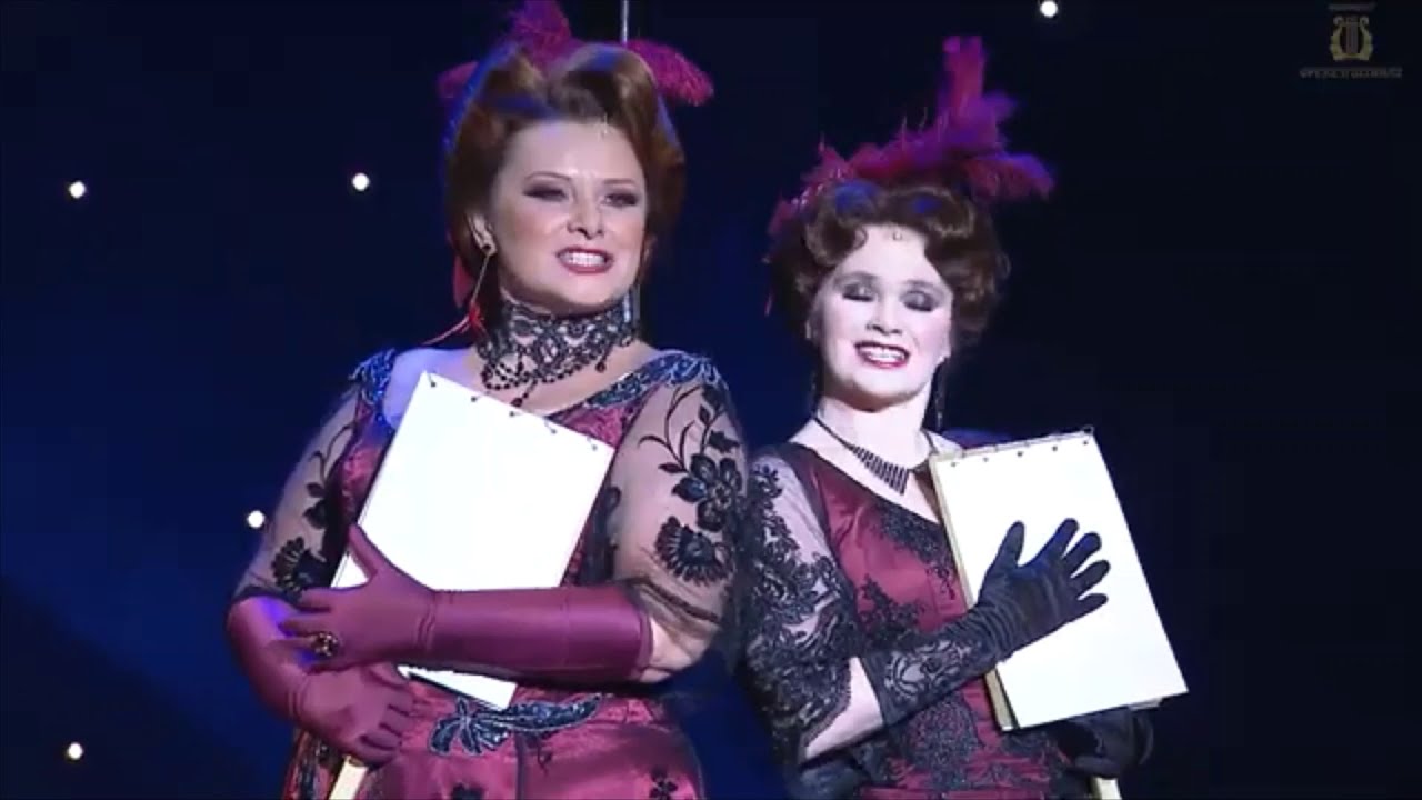 Huszka Jenő -Lili bárónő- Kalocsai Zsuzsa -Frankó Tünde