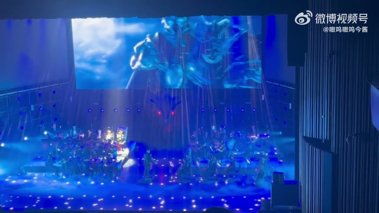 World of Warcraft Music Festival - Arthas, My Son (Live, China, 2022)