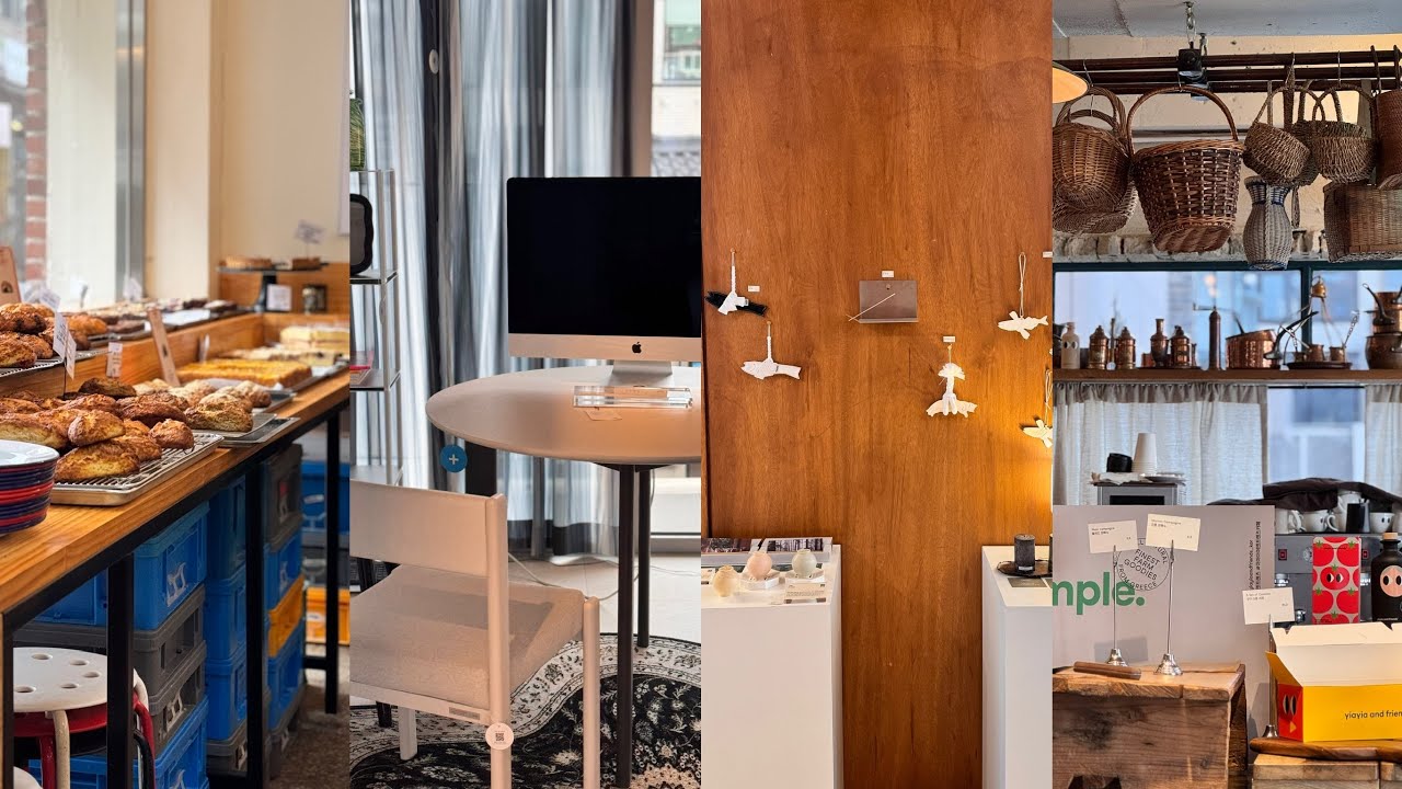 서촌 감다살 코스💛도산이랑 안국은 보너스로 줄게🤎이야이야앤프렌즈,레드망치,꽁드와드미라벨,스코프,오에프알,메이크폴리오,서촌파보르,오프하우스,슈퍼이야이야