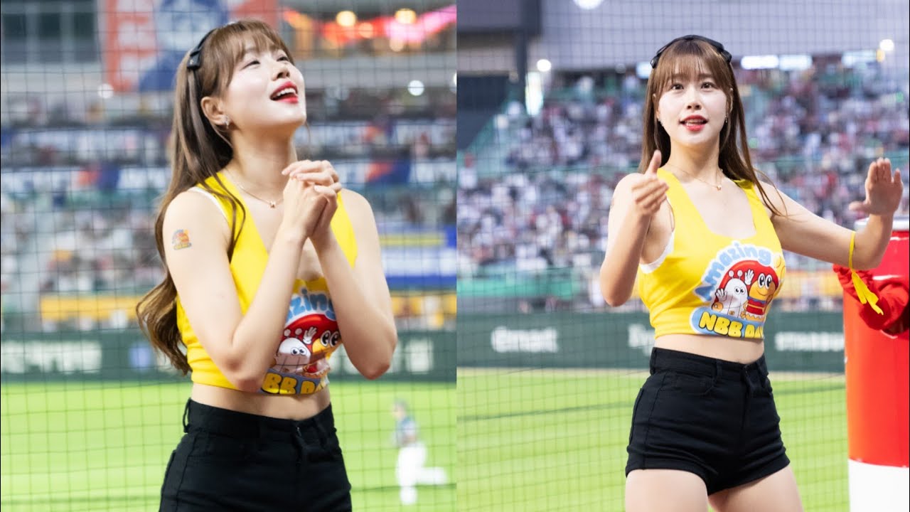 ssg랜더스 김도아 치어리더 #3 240504 4k 60fps
