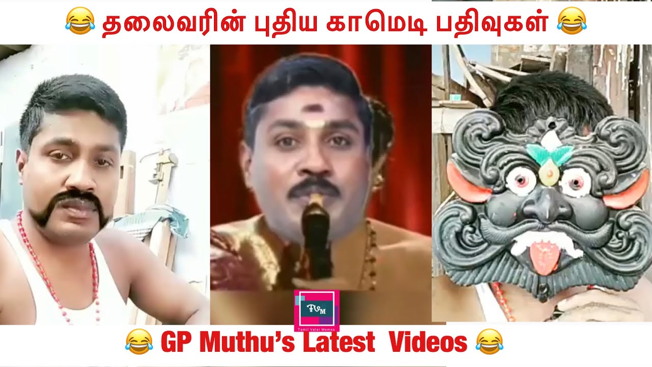 GP Muthu Full Videos | Latest Comedies | Instagram Posts