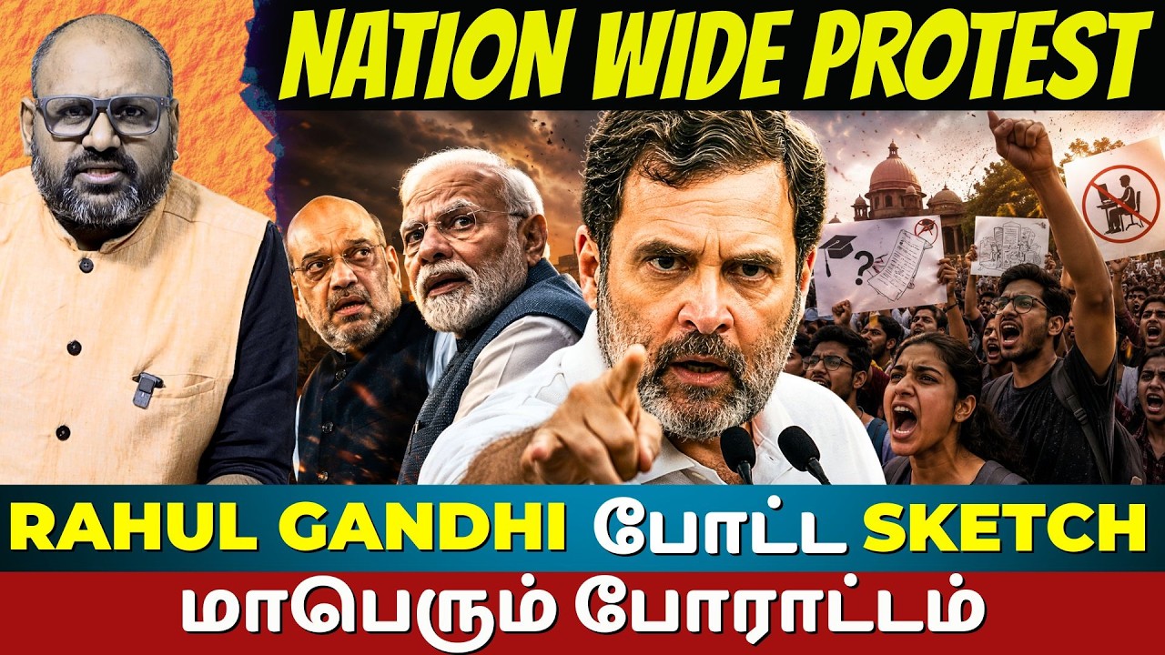 Rahul Gandhi's DO OR DIE Battle : Is Indian Democracy Under Threat? | Congress vs Modi Government