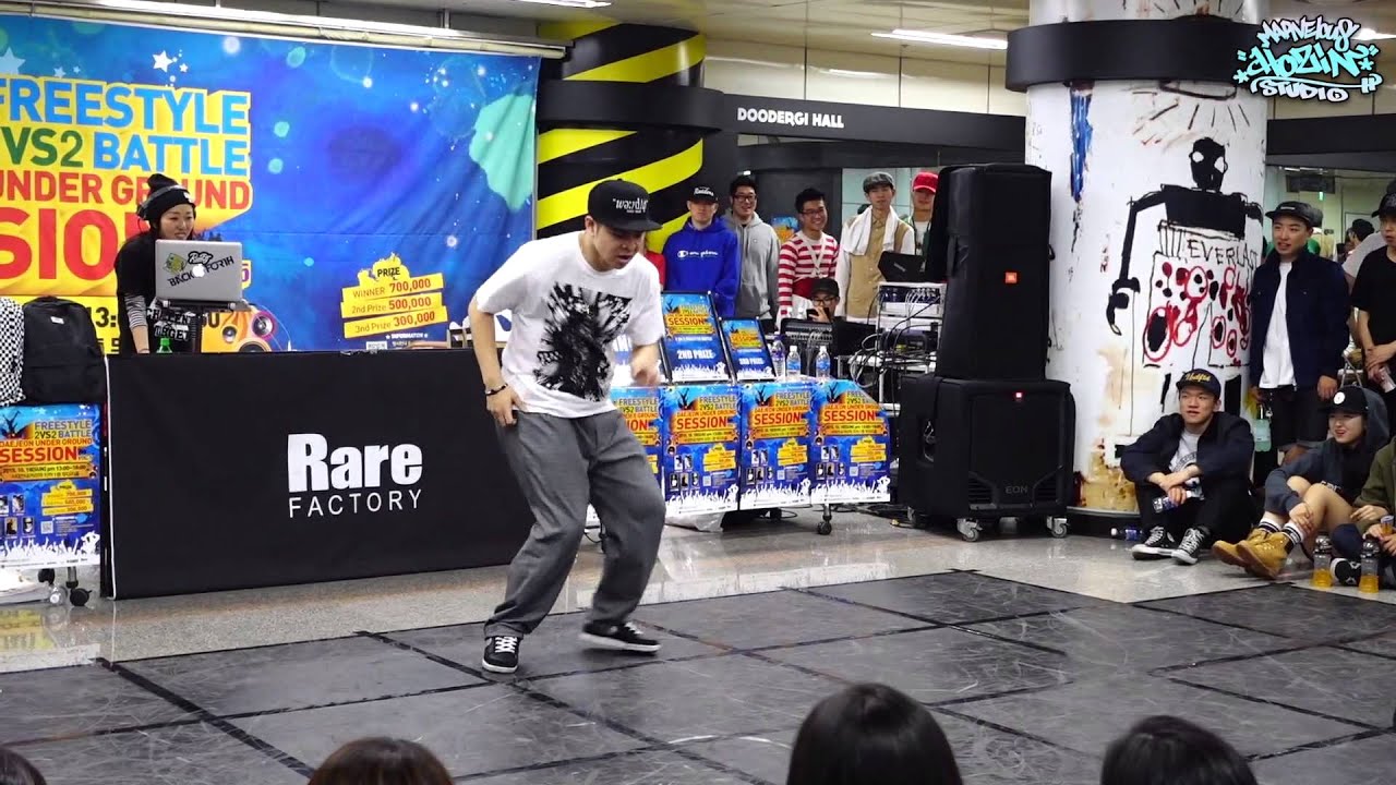 | HOZIN JUDGE DEMO | UNDER GROUND SESSION