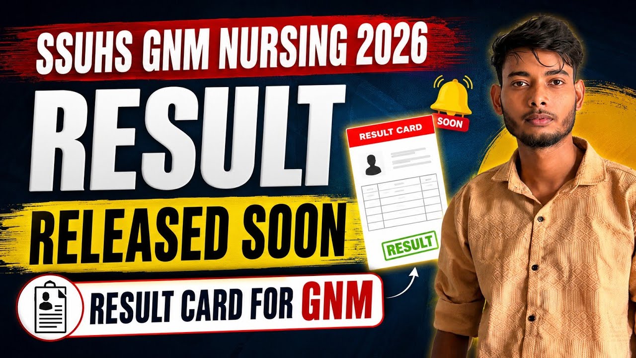 SSUHS GNM NURSING Result 2026 ❕ Result Released Soon ✅  Result Card For SSUHS GNM | Axom Future 