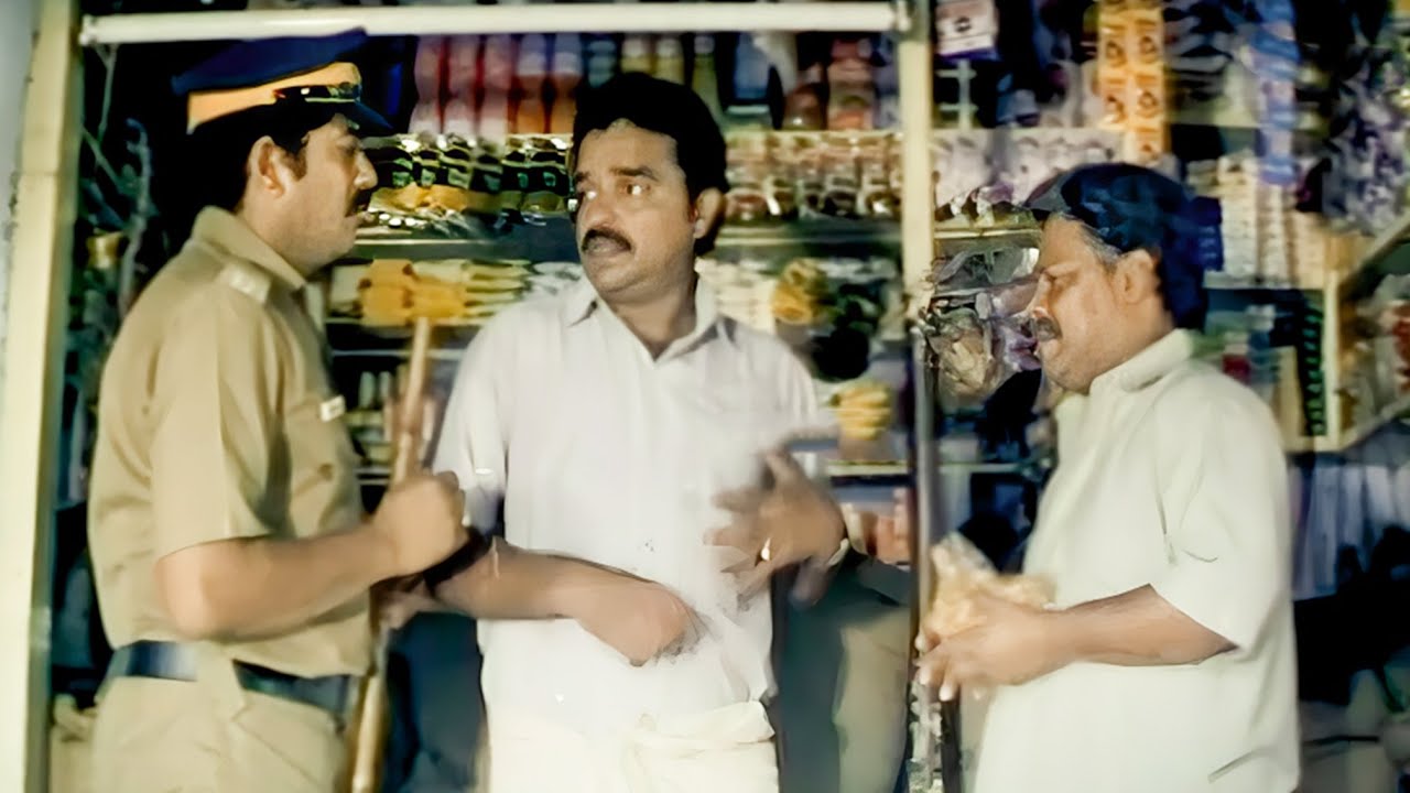 ഈ ജാതി ബിസ്‌കറ്റ്‌ ഇനിയിണ്ടാ ഇവിടെ..വട്ടത്തിലുള്ളത്😂😂| Old Comedy Movies | Nonstop Comedy Scenes