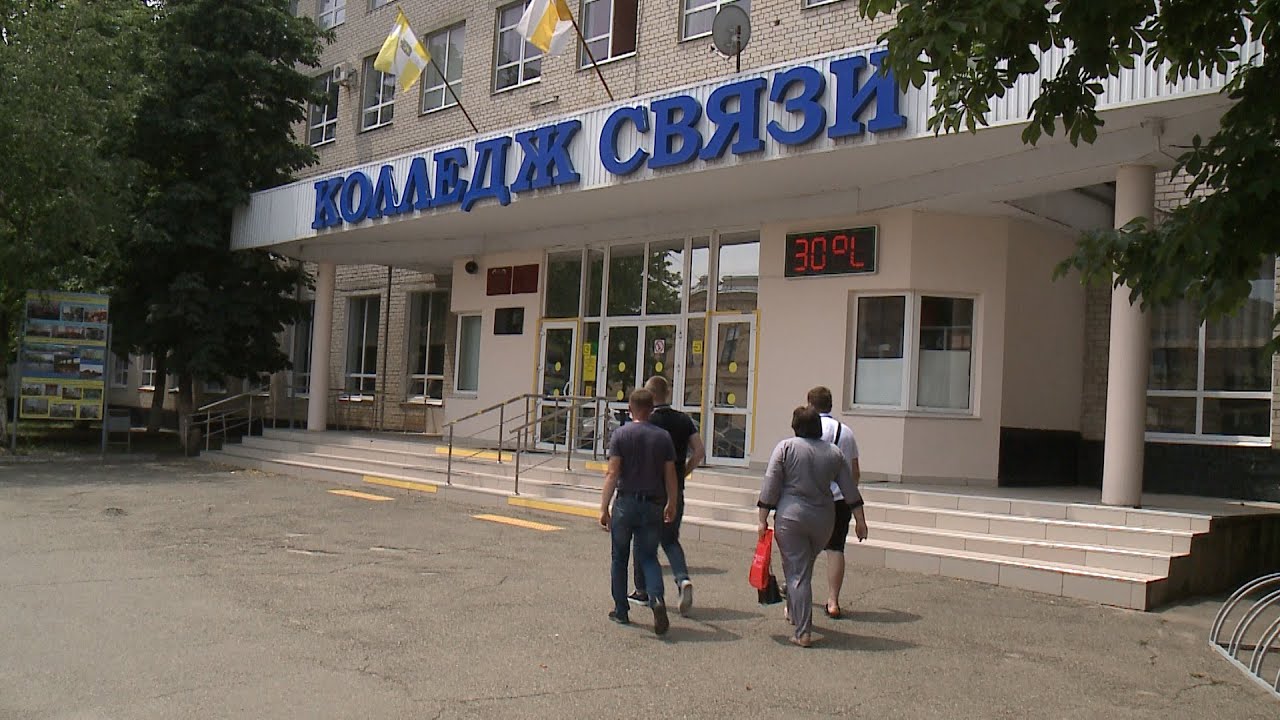 Приёмная кампания продолжается в ставропольском колледже связи
