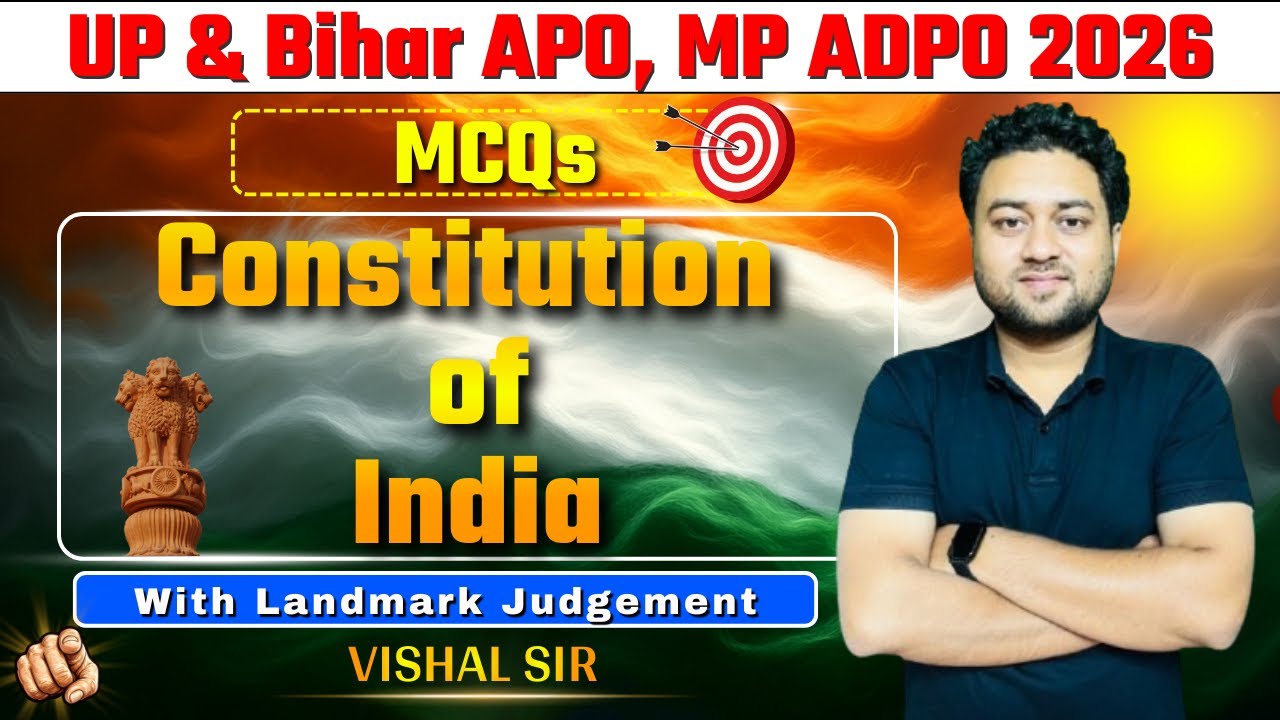 Constitution of India MCQs || UPAPO || Bihar APO || MP ADPO || Study for Judicial Services