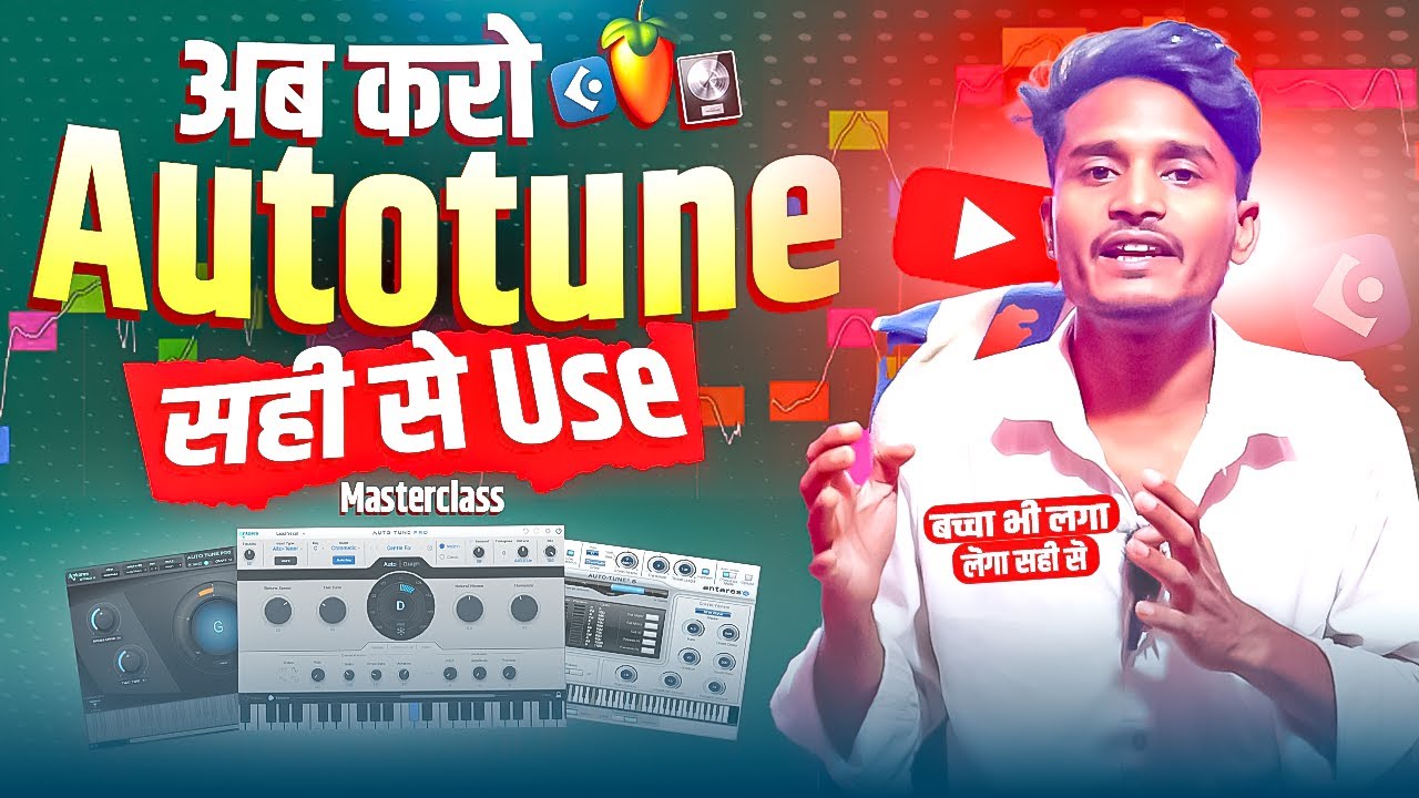 सिख लो Autotune को Set करने का सही तरीका | How To Use Autotune On Vocal | Autotune Pro Masterclass