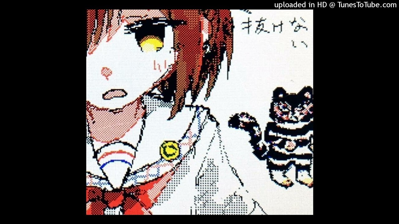 [free for profit] osamason + che + rexv2 type beat "luca"