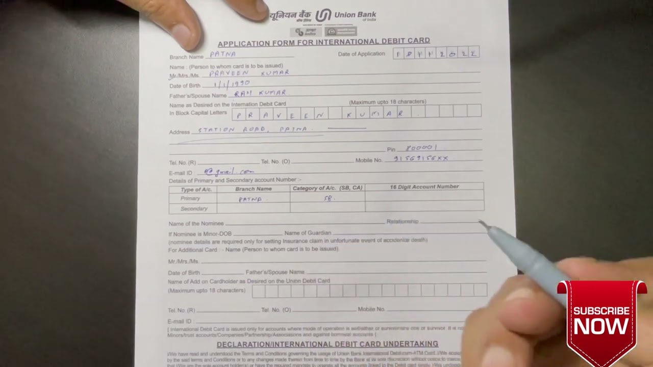 How to fill Union bank ATM application form?  Union bank ka ATM form kaise bhare?