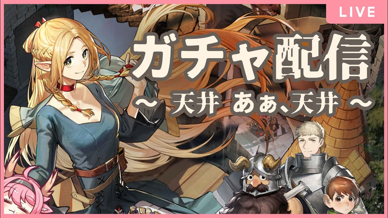 【