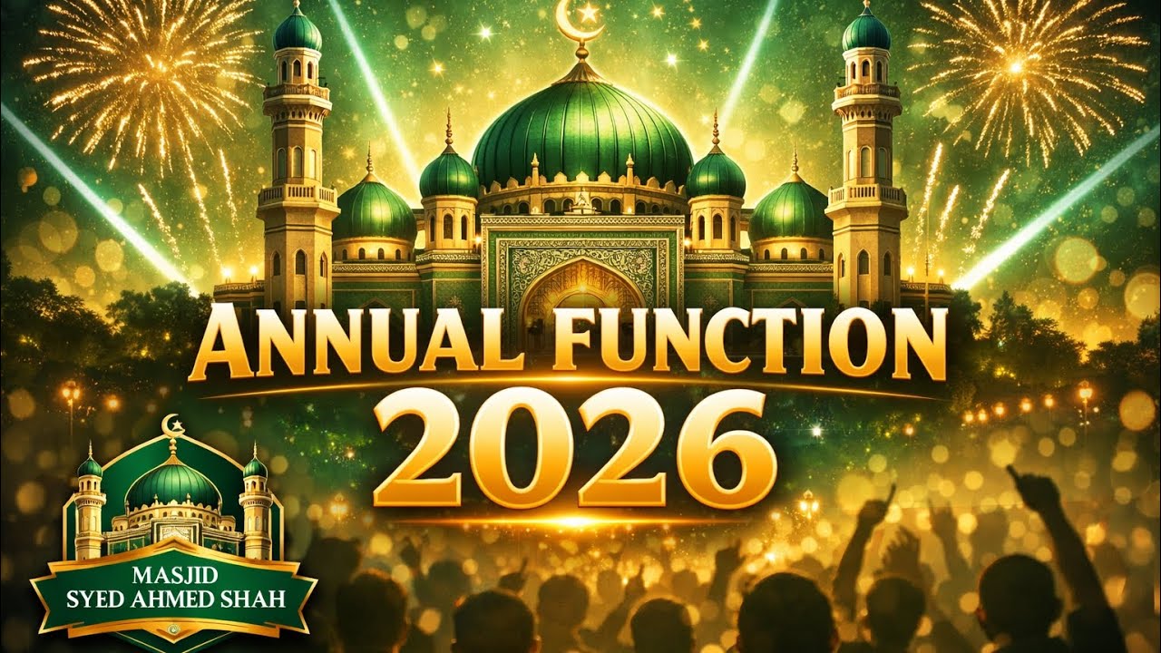 Annual function 2026