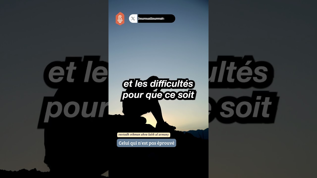 Celui qui n'est pas &eacute;prouv&eacute; / Oustadh Abou La&iuml;th 'Othm&atilde;n Al-Armany
