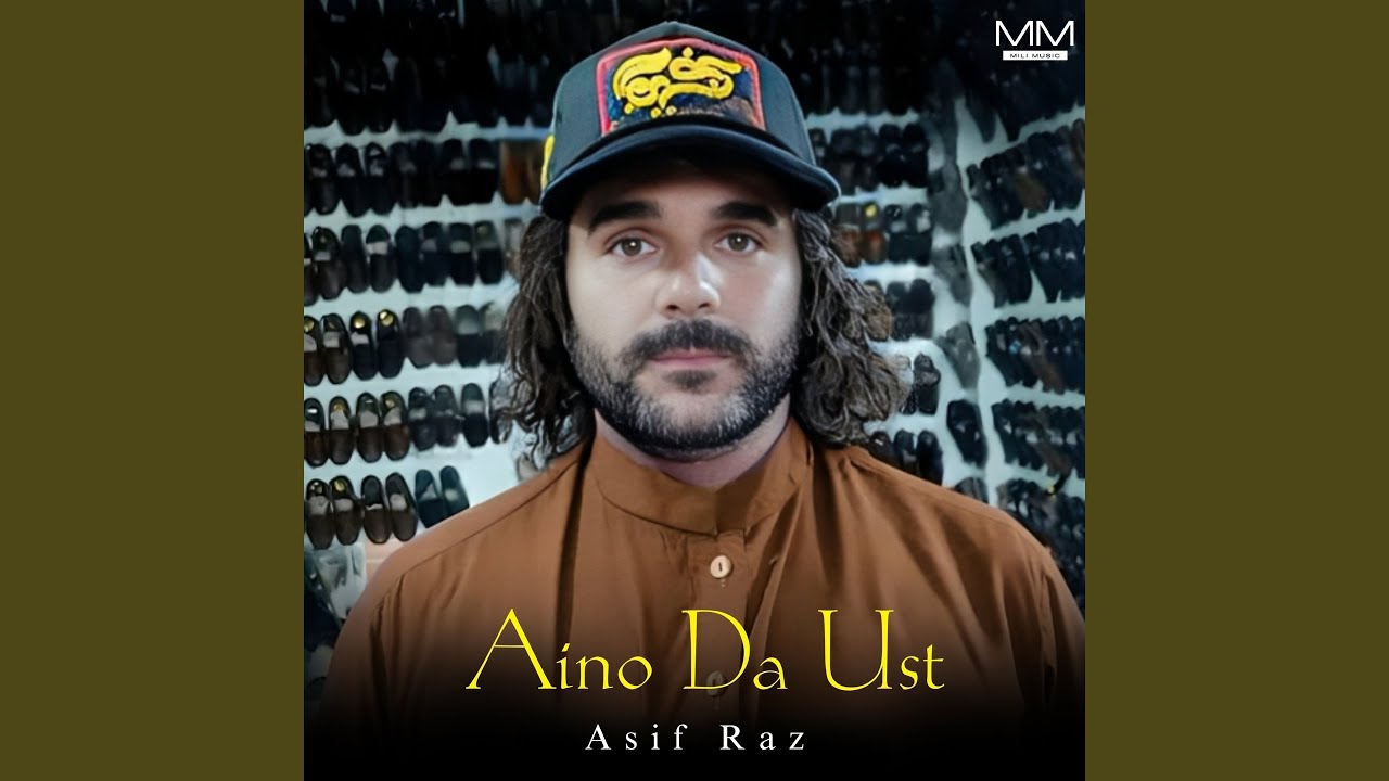 Aino Bewafa