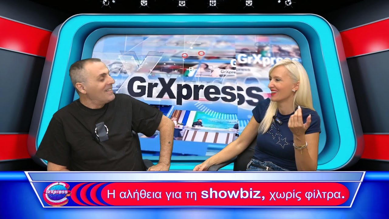 Η influencer και τα 2 εκατομμύρια.Προβλημά στον Αnt1 και τον Σκαι.Το Happy day ισοπέδωσε την Τούνη.