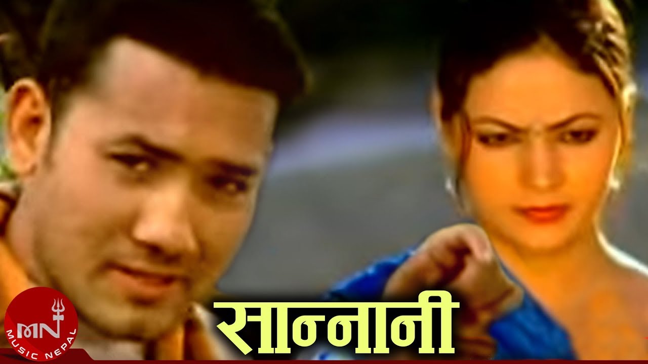 Sannani Timilai Hirkaula Laurile  By Babu Bogati | Nandita KC | Nepali Superhit Song