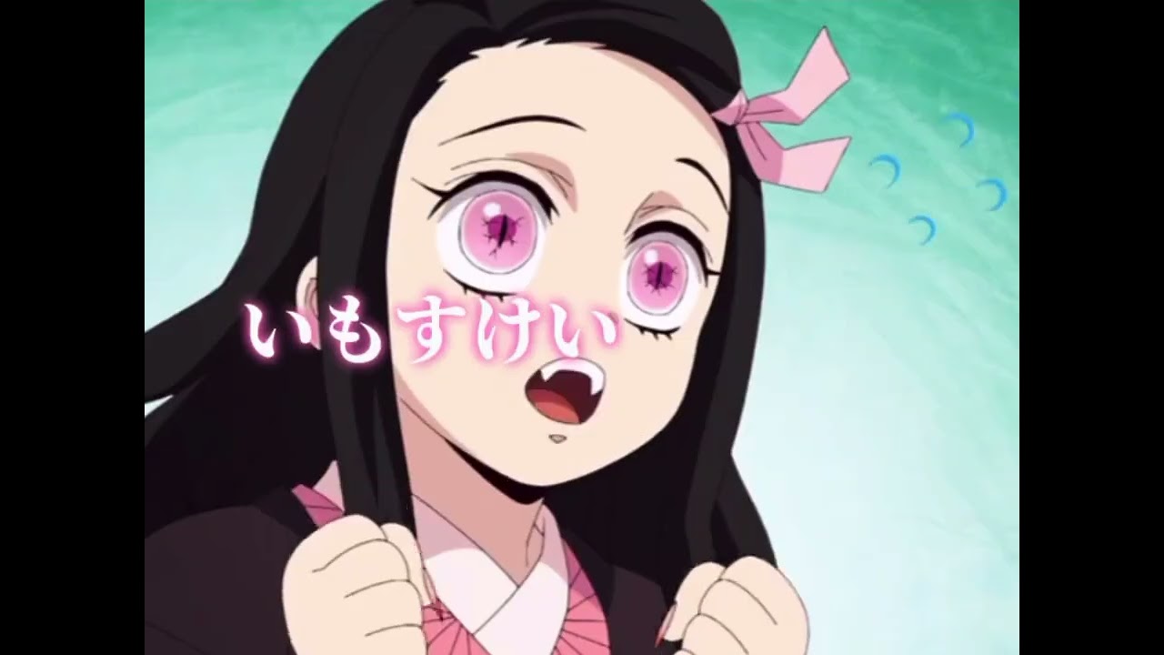 Demon Slayer anime theme song with their names 🗡️🌺🌀🔥🐗🐽🌩️⚡