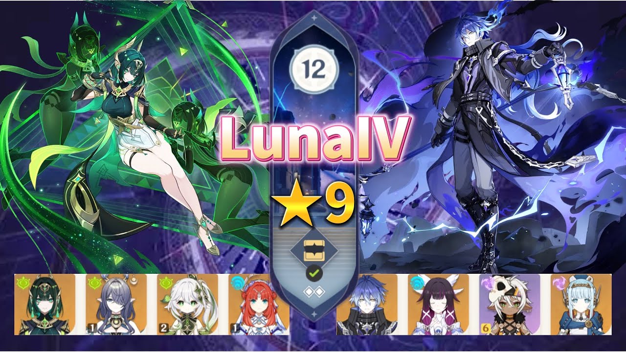 【原神】LunaⅣ螺旋12層　ネフェル＆フリンズ