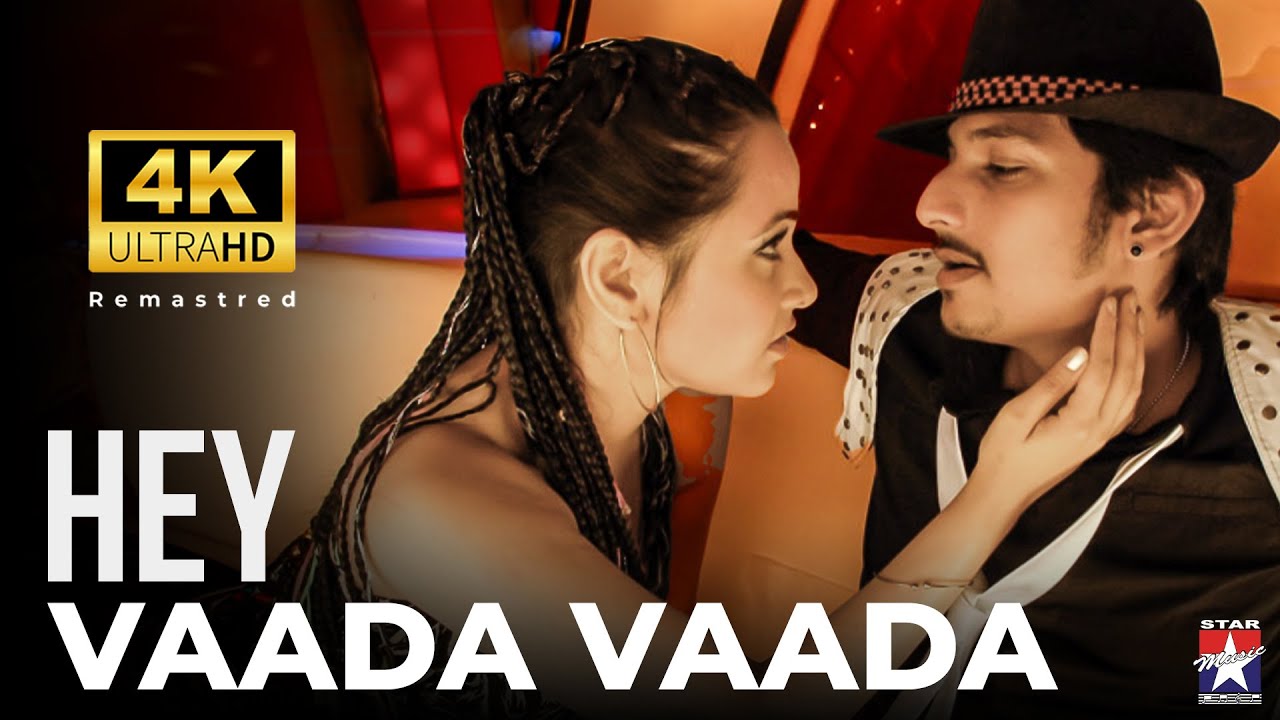 Vaada Vaada Paiya - 4K Video Song | Kacheri Arambam | Jiiva | D.Imman | Star Music