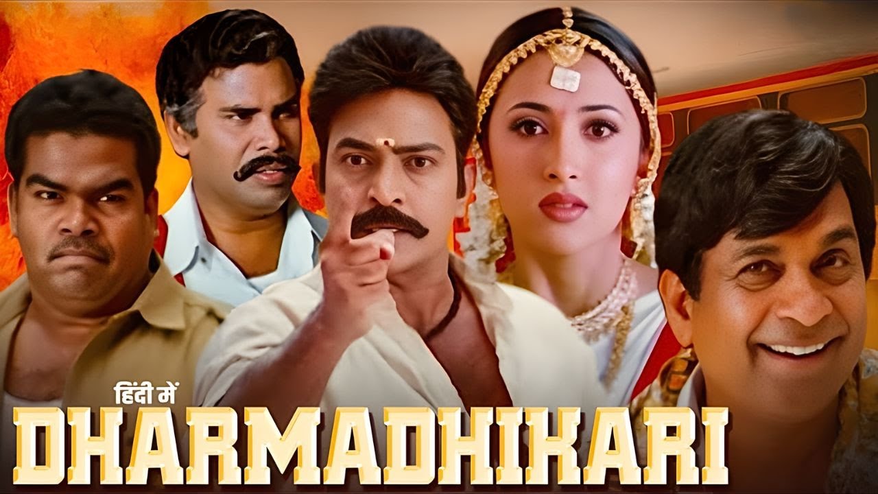 New Released South Hindi Action Movie 2025 - Full Movie - Rajasekhar, Sakshi - Dharmadhikari (HD)