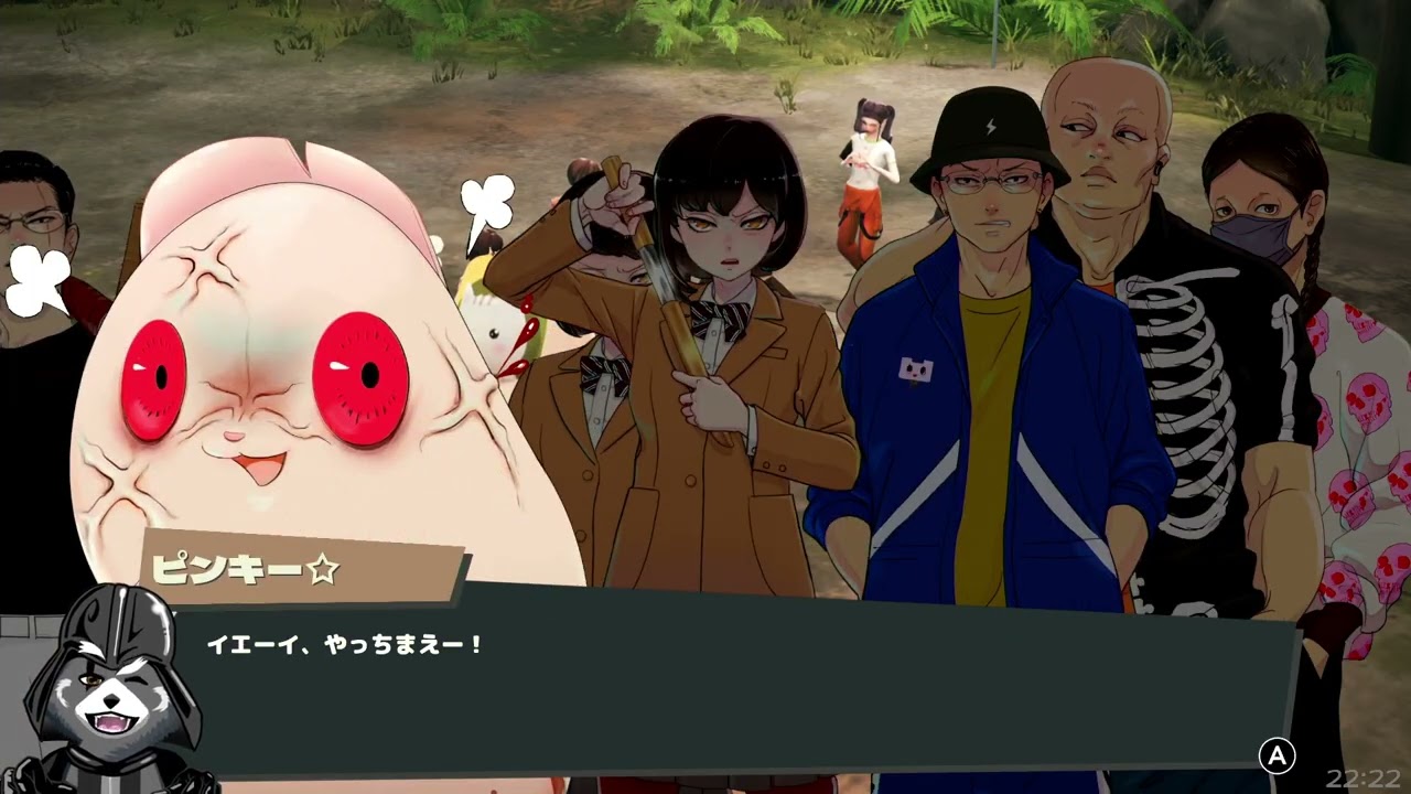 ゆるキャラの事務所の人シミュレーター #6