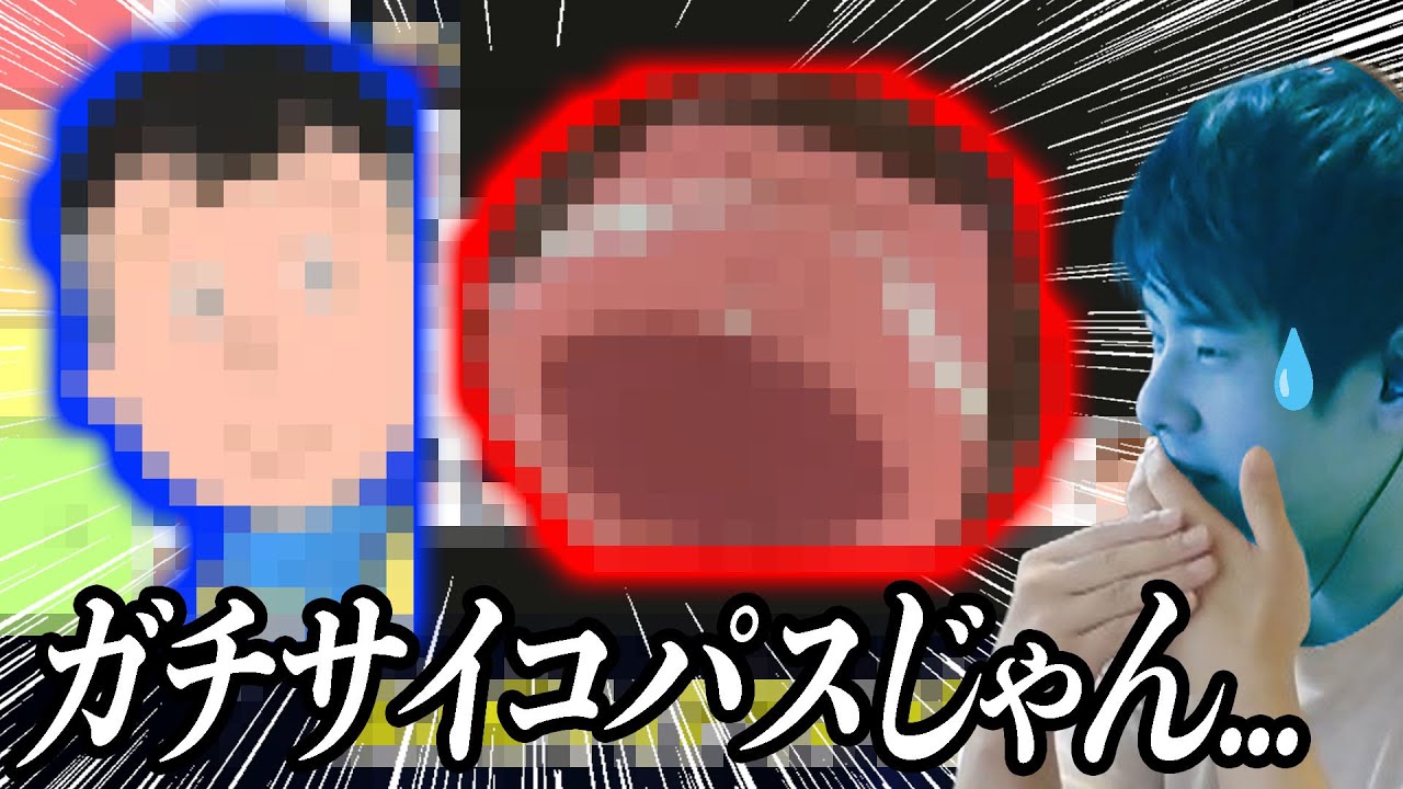 夕方アニメキショキャラTierランキングを見て絶句するゆゆうた【2025/10/3】