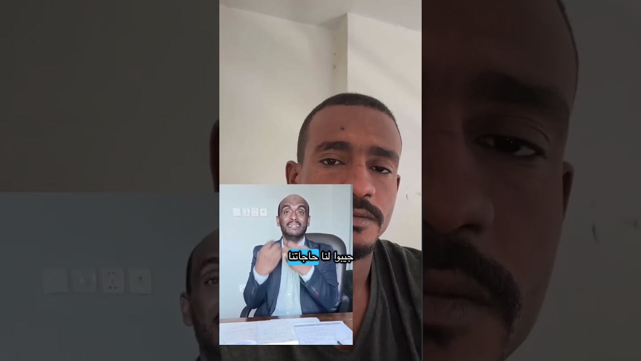 ظهور حميدتي واختفاء الناجي مصطفى