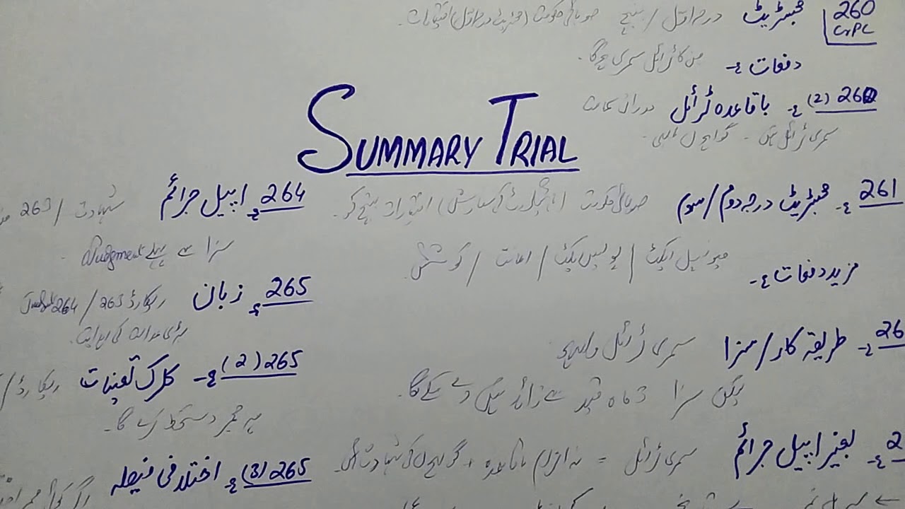 What is Summary Trial Section 260-265 CrPC | Criminal Procedure Code Lectures
