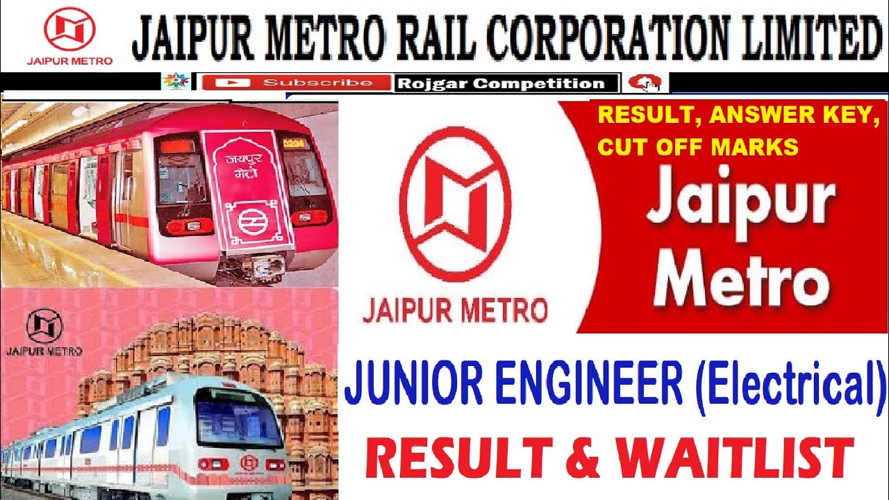 JMRC JUNIOR ENGINEER Electrical RESULT Declare : JMRC JE Electrical SELECTED / WAITLISTED CANDIDATES