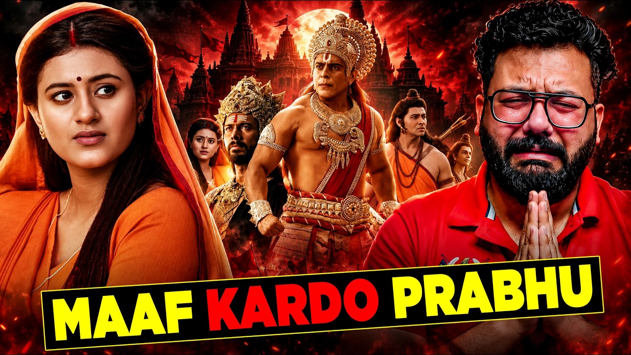 Mahakavya Shri Ramayan Katha Trailer Review: Anjali Arora, VFX & Adipurush Shock!