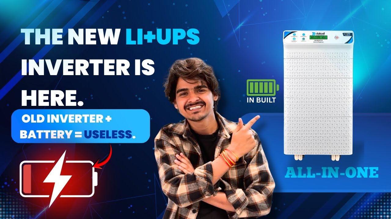 Aapki acid inverter batteries jald hi kaun badalne wala hai?  |     @Daikcell_India