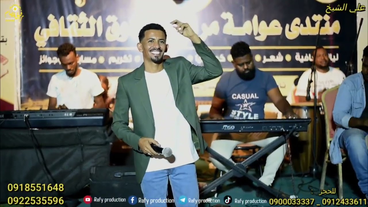 علي الشيخ  | قماري غنن  | مراسي الشوق 2022