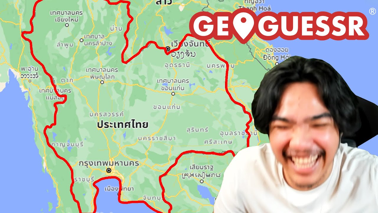 ทายสถานที่ในประเทศไทย | Geoguessr