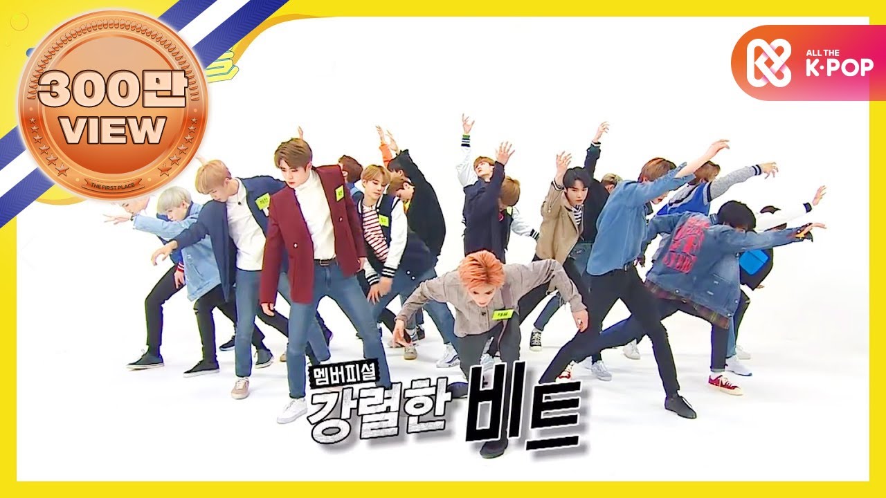 (ENG) [Weekly Idol] NCT 2018 Black on Black 완전체 ver. 공개❗ l EP.347