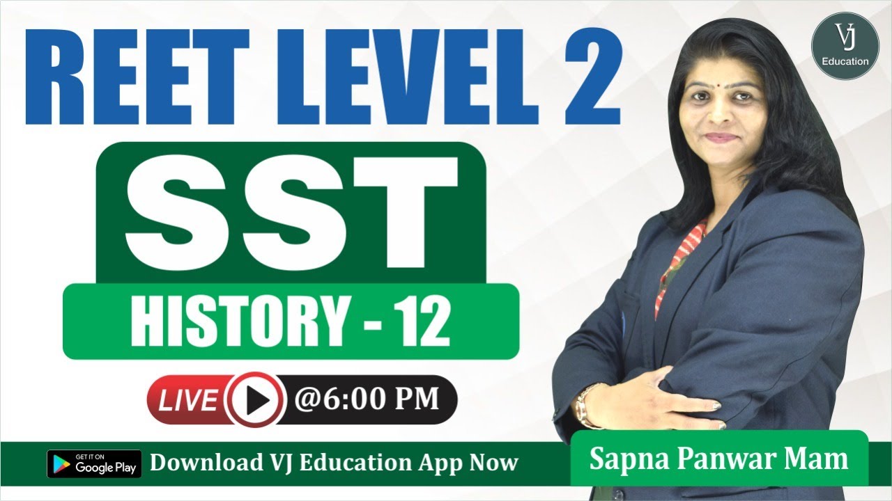 SST REET History | REET SST Level 2 | Sapna Panwar Mam | Reet 2022 | VJ Education